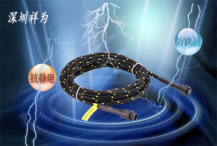 漏水感應(yīng)繩能不能防靜電？