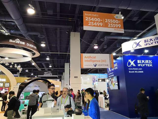 2018CES趨勢看點(diǎn)I谷歌首秀遭水淹，被迫關(guān)閉展臺