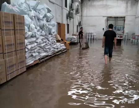 倉(cāng)庫(kù)漏水責(zé)任誰(shuí)擔(dān)？不做漏水報(bào)警后果嚴(yán)重