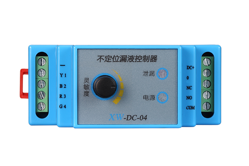 糧食儲備庫水浸漏水報(bào)警系統(tǒng) 糧食儲備庫水浸漏水報(bào)警系統(tǒng)