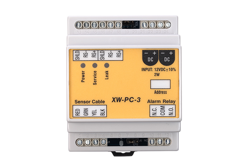 倉(cāng)庫(kù)漏水后如何第一時(shí)間進(jìn)行檢測(cè)報(bào)警通知？