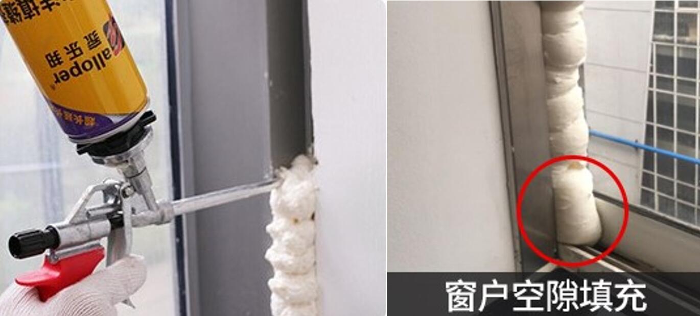 臺風(fēng)山竹致多地出現(xiàn)漏水事故，教你一招搞定漏水困擾