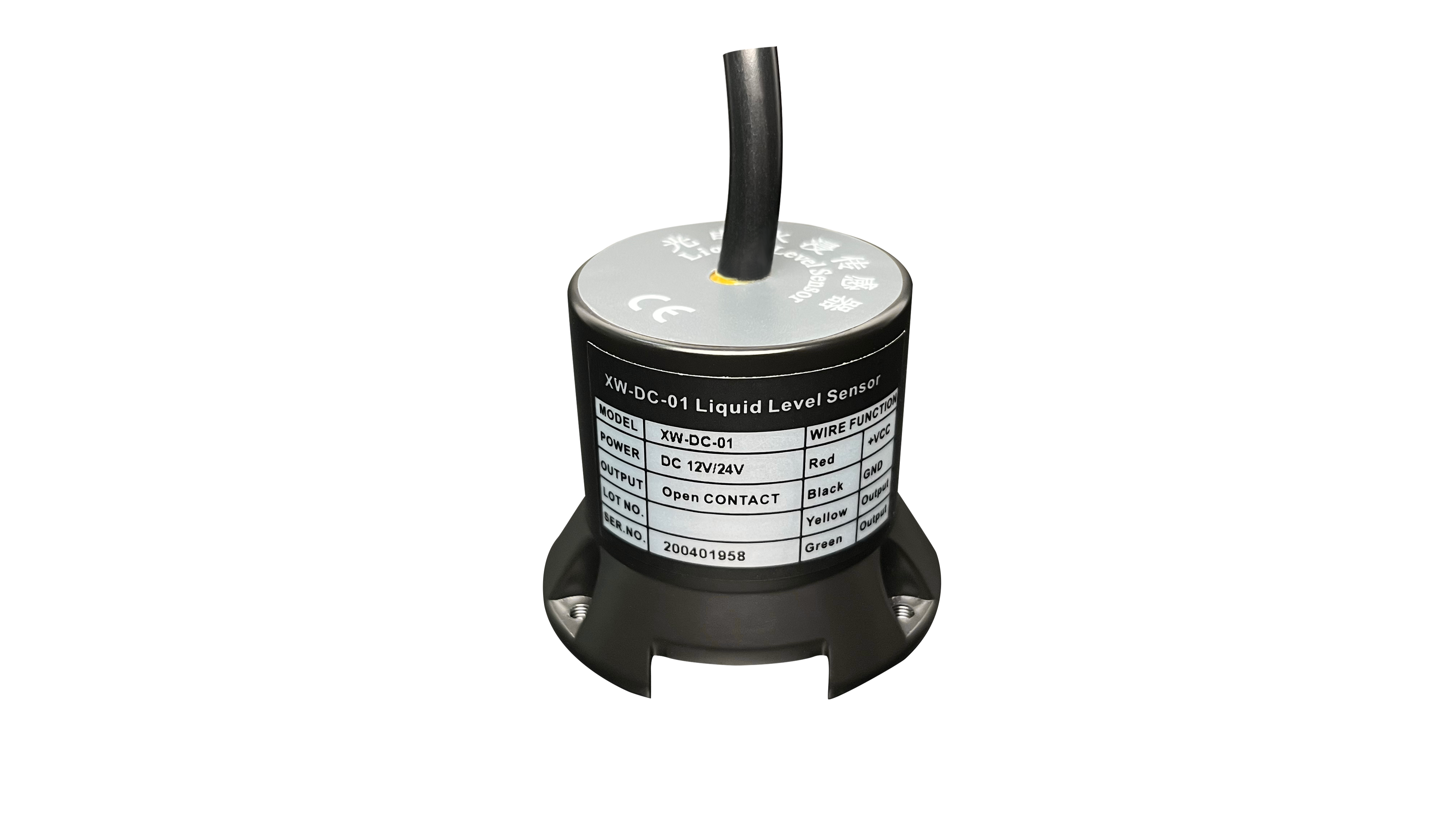 防爆水浸傳感器:工業(yè)安全的隱形守護(hù)者 防爆水浸傳感器:工業(yè)安全的隱形守護(hù)者