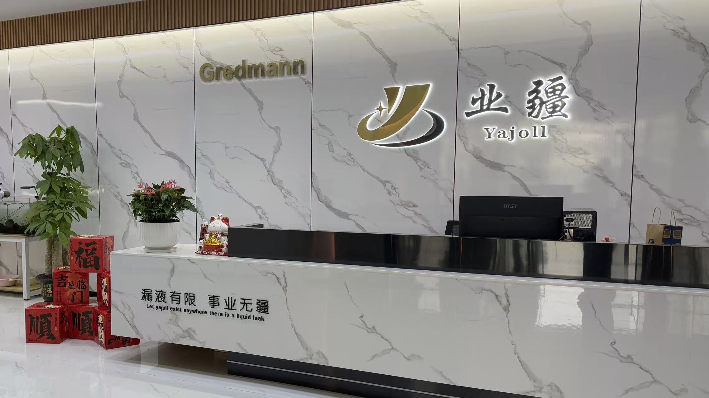 業(yè)疆智能：以精準(zhǔn)監(jiān)測(cè)之力，守護(hù)每一滴水資源